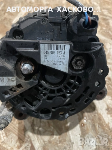 АЛТЕРНАТОР Генератор за VAG група Bosch 045 903 023 A 120 A, снимка 2 - Части - 51928030