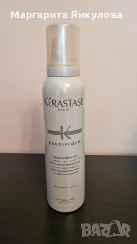 Kerastase Densifique пяна за обем, снимка 1 - Продукти за коса - 47433342