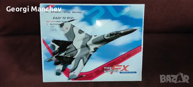 FX Minator Su-30, снимка 1 - Влакчета, самолети, хеликоптери - 47093603