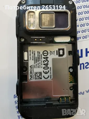 Nokia N86, снимка 3 - Nokia - 49526961