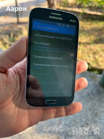 Samsung Grand Neo Plus Duos , снимка 3 - Samsung - 46811602