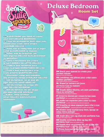 Goliath Луксозен комплект за спалня, съдържа 30 аксесоара за спалня, 6+ години, снимка 2 - Образователни игри - 51746422