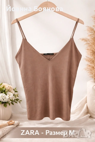 Дамски потник ZARA 