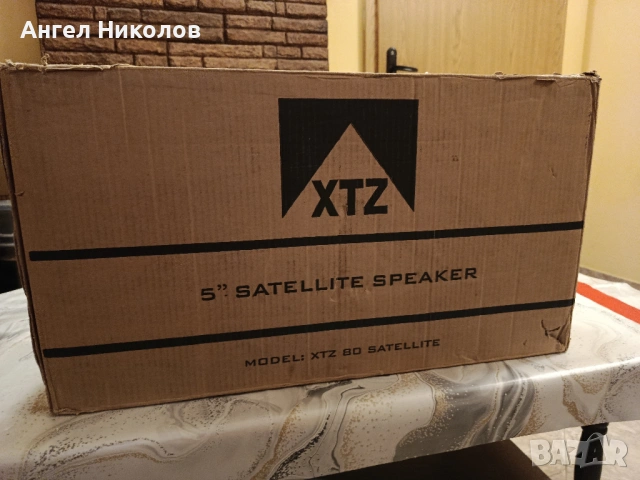 Продавам тонколони XTZ SAT 80, снимка 8 - Тонколони - 54176691