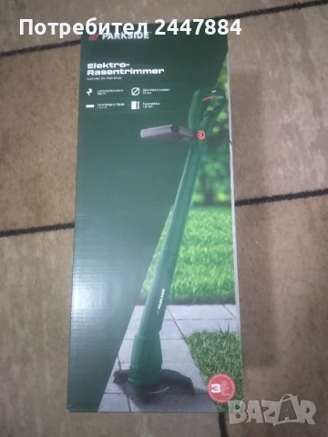 Тример PARKSIDE