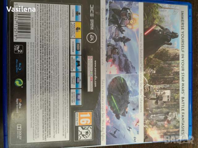 Star Wars BATLLEFRONT PS4, снимка 3 - Игри за PlayStation - 44939983