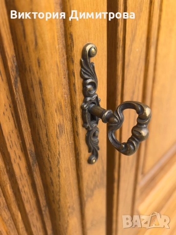 Скрин SPREEN , снимка 6 - Скринове - 53576903