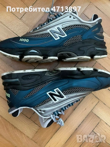 New Balance 1000