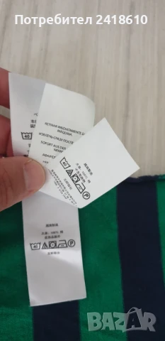 POLO Ralph Lauren Pima Soft Touch Cotton Mens Size S - M ОРИГИНАЛ!  Мъжка Тениска!, снимка 12 - Тениски - 50948522