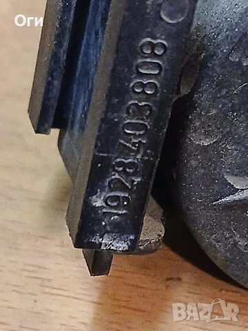 Клапан бензинови пари за Опел Зафира А и Астра G 1928403808, снимка 2 - Части - 53904058