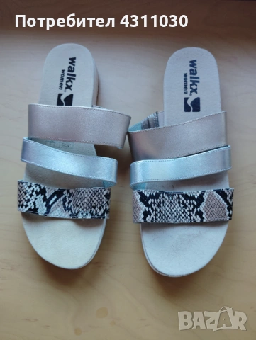 Нови дамски чехли Walkx women естествена кожа 41 номер