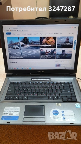 Работещ ASUS X51L