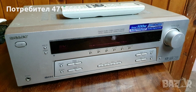 Sony ресивър усилвател домашно кино 5.1 5х100
