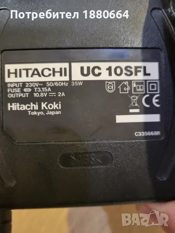 Винтоверти HITACHI 10.8 (12) V Li ion, снимка 5 - Винтоверти - 48741183