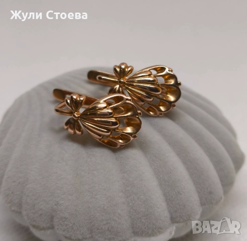 Руски златни обеци, снимка 2 - Обеци - 53975898