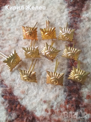 Лот военни вензели 10 броя 51958, снимка 2 - Антикварни и старинни предмети - 52174732