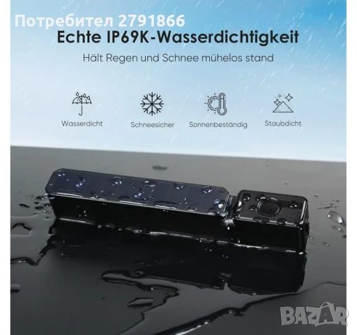 AUTO-VOX Соларна безжична камера за заден ход с 5" HD монитор,3-минутна инсталация за кола,каравана, снимка 6 - Аксесоари и консумативи - 50920327