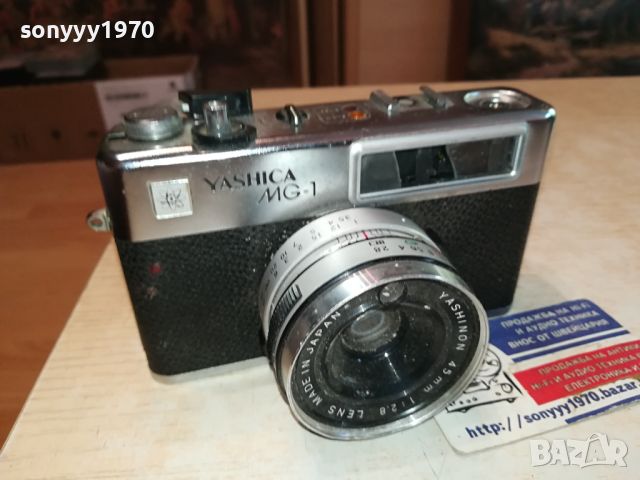 YASHICA MG-1 MADE IN JAPAN-ВНОС GERMANY 1204241054, снимка 4 - Фотоапарати - 45233963