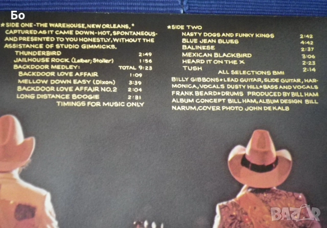 грамофонни плочи ZZ Top, снимка 8 - Грамофонни плочи - 52459146