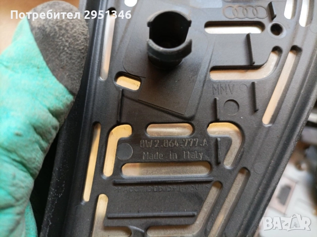 Audi S5 F5 8W2864777, снимка 2 - Части - 51854507