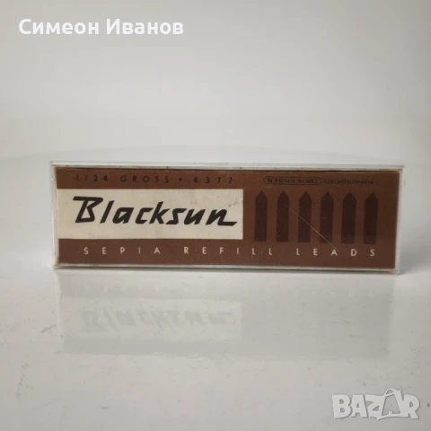 Старa графити 5,6мм Blacksun 4377 Bohemia Works #6145, снимка 1