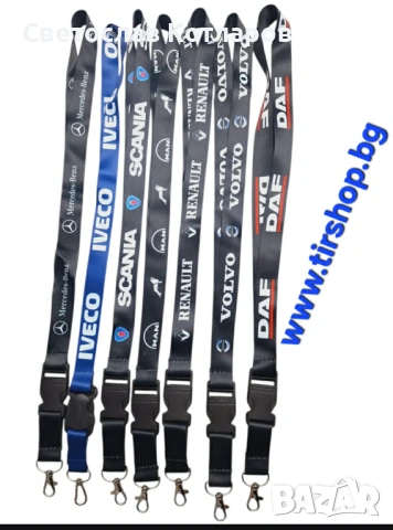 Ключодържател скания ман даф волво ивеко мерцедес