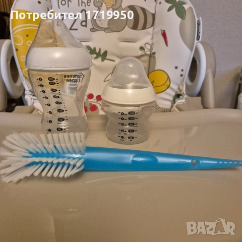 Бебешки шишета 