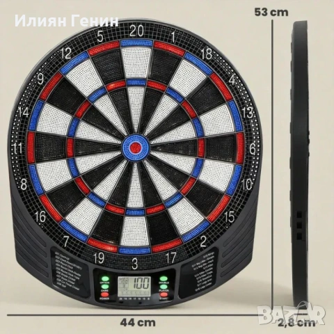 SPORTNOW Електронна миша за дартс за 1-8 играчи, снимка 9 - Дартс - 53776117