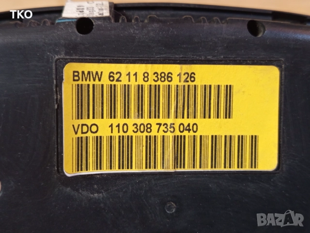 Километраж - табло с инструменти за BMW E39 520i 523i 525i 530i, снимка 6 - Части - 52938963
