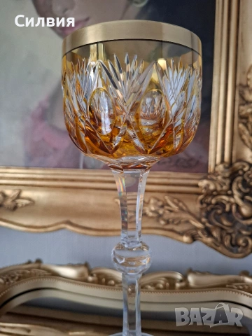 Кристална чаша