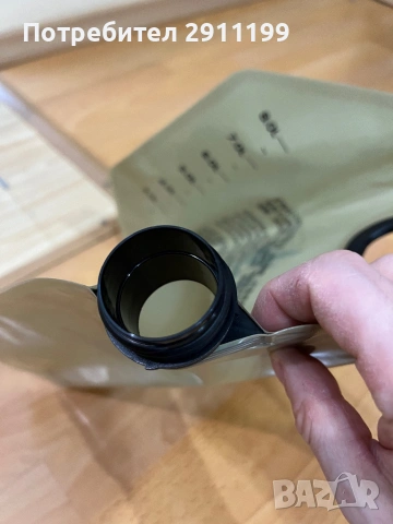 Мех с кранче, мека туба 8 литра Cityfox, снимка 5 - Други спортове - 53896016