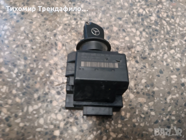 Контактен ключ с гълтач Mercedes W211 E класа W211 A 211 545 31 08 , a2115453108