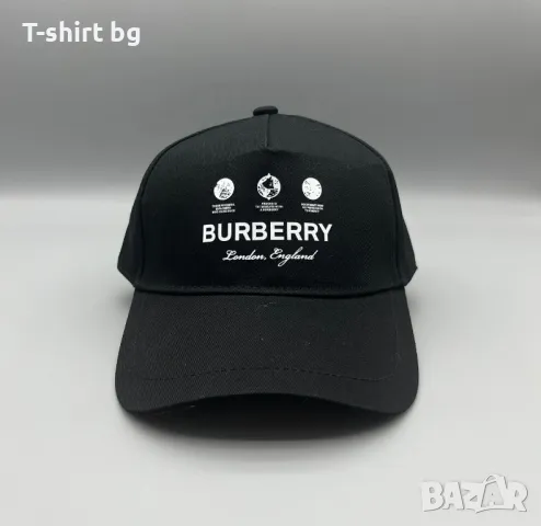 Мъжки шапки с козирка, снимка 6 - Шапки - 40339449