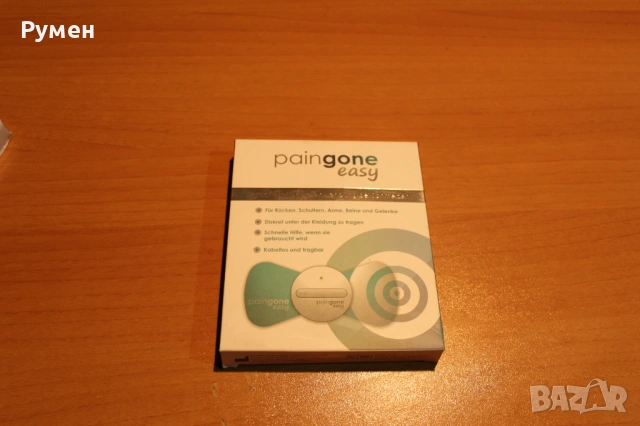 Апарат за облекчаване на мускулни и ставни болки , снимка 2 - Други - 53513081