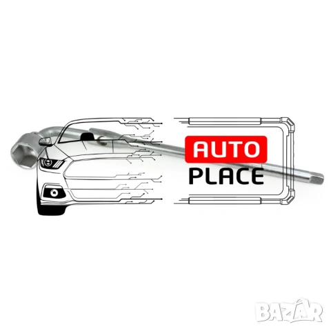 Шестостенно камионско гедоре 26 части 3/4″ и 1″ 21 – 65 мм Mar-Pol, снимка 7 - Гедорета - 53936073