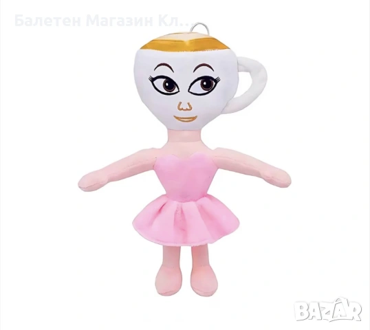 🩰☕ Плюшена балерина Капучина – 30 см ☕🩰