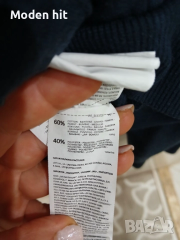 Суичери за момче размер до 170 и 176 см., снимка 13 - Детски анцузи и суичери - 51918338