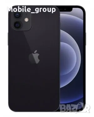 #MLgroup предлага iPhone 12 128GB White / Black/ Blue/ Green/ Purple, нов, снимка 1 - Apple iPhone - 47648214