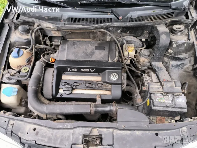Двигател Голф 4 1.4 75к.с Volkswagen Golf 4 1.4 16V НА ЧАСТИ 