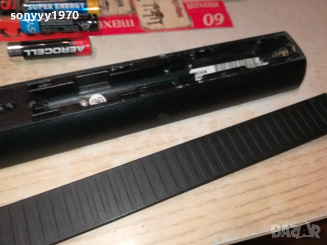 bang & olufsen remote-swiss 2510251914, снимка 13 - Ресийвъри, усилватели, смесителни пултове - 52179749