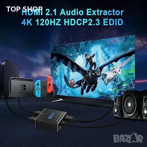 Нов Аудио конвертор HDMI към HDMI SPDIF/4K 120Hz HDMI 2., снимка 7 - Друга електроника - 49457975