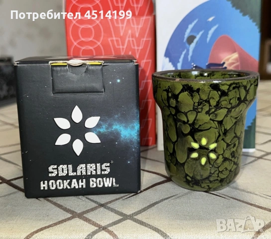 Чашка Solaris 