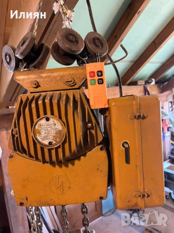 Верижен телфер 1000кг с радиоуправление 1 тон.