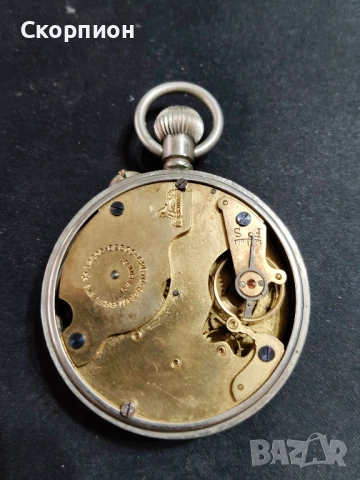 Швейцарски джобен часовник - SPHINX LEVER - ПРОМОЦИЯ, снимка 11 - Джобни - 49814508