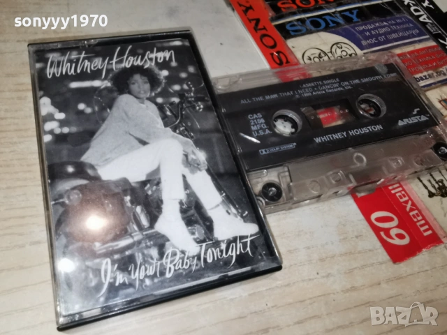whitney houston U.S.A. original tape 2401262308, снимка 7 - Аудио касети - 53215861