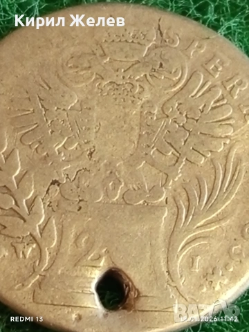 Сребърна монета 20 кройцера 1763г. Франц първи Австрия за КОЛЕКЦИЯ 53009, снимка 6 - Нумизматика и бонистика - 53106997