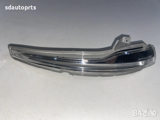 a0999060143 Ляв мигач в огледалото оригинален Mercedes W205 W222 W253 W217 