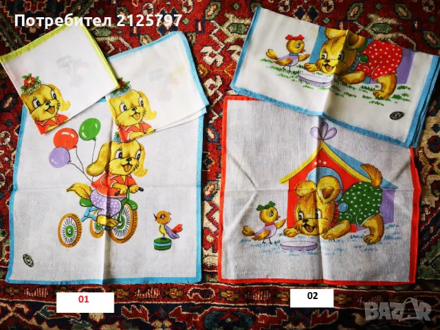 Детски носни кърпички, снимка 2 - Колекции - 49775296