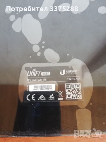 Ubiquiti UNIFI UVC-NVR 2TB hdd, снимка 6 - Мрежови адаптери - 45742040