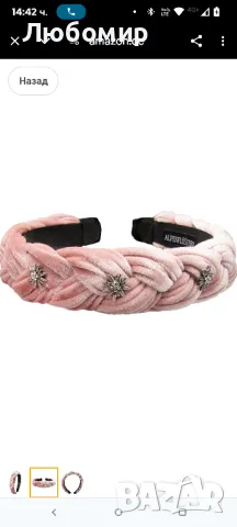 Костюм лента за глава Кадифени аксесоари за коса Dirndl Edelweiss лента за глава 

